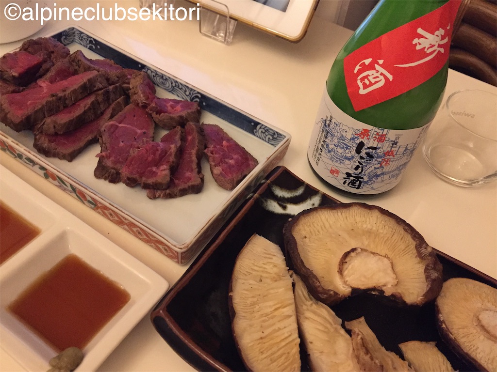 f:id:acsekitori:20190323165446j:image