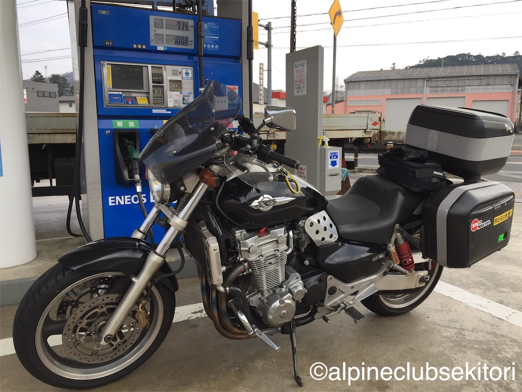 f:id:acsekitori:20190329111547j:image