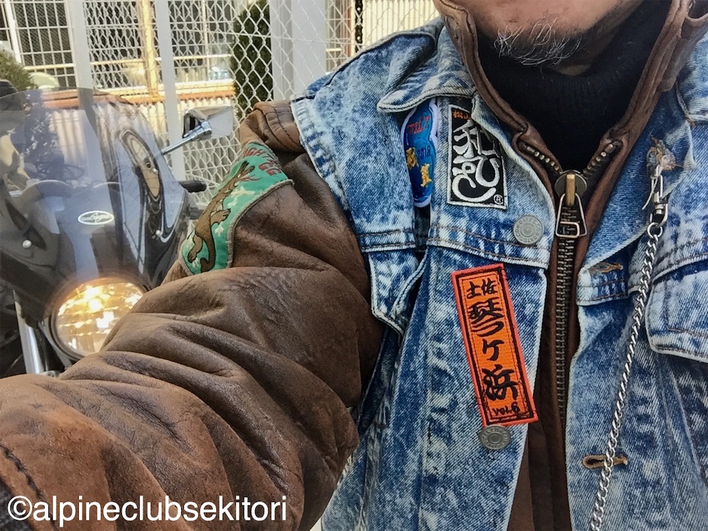 f:id:acsekitori:20190329111623j:image