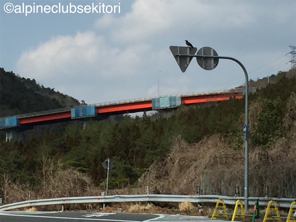 f:id:acsekitori:20190329111633j:image f:id:acsekitori:20190329111633j:image