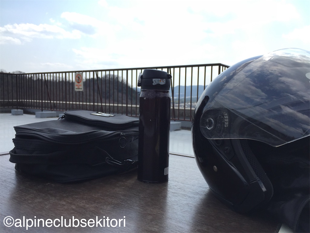 f:id:acsekitori:20190329111651j:image