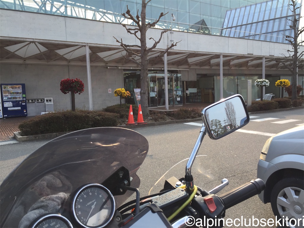 f:id:acsekitori:20190329111705j:image