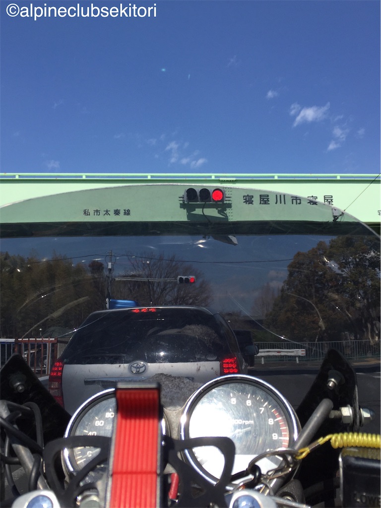 f:id:acsekitori:20190329111713j:image