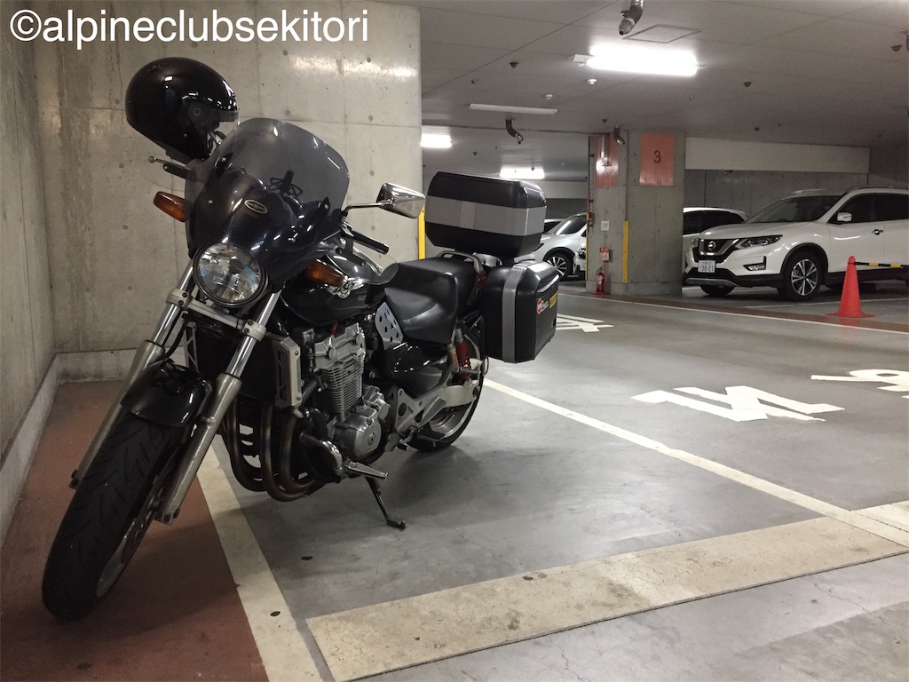 f:id:acsekitori:20190329111719j:image