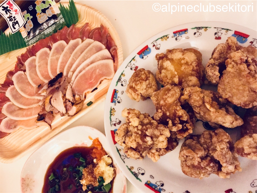 f:id:acsekitori:20190329111733j:image