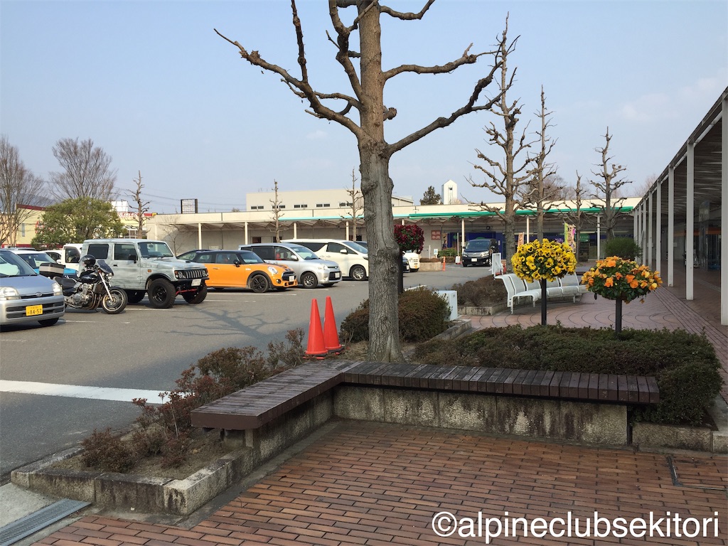 f:id:acsekitori:20190329111744j:image