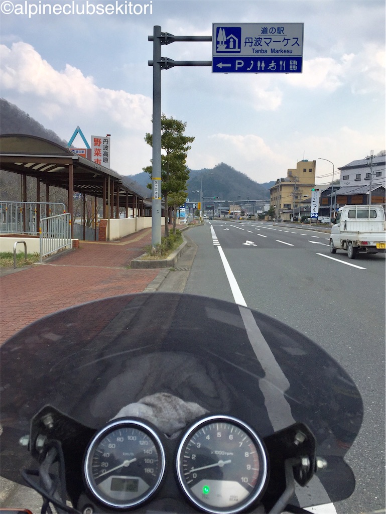 f:id:acsekitori:20190329111813j:image