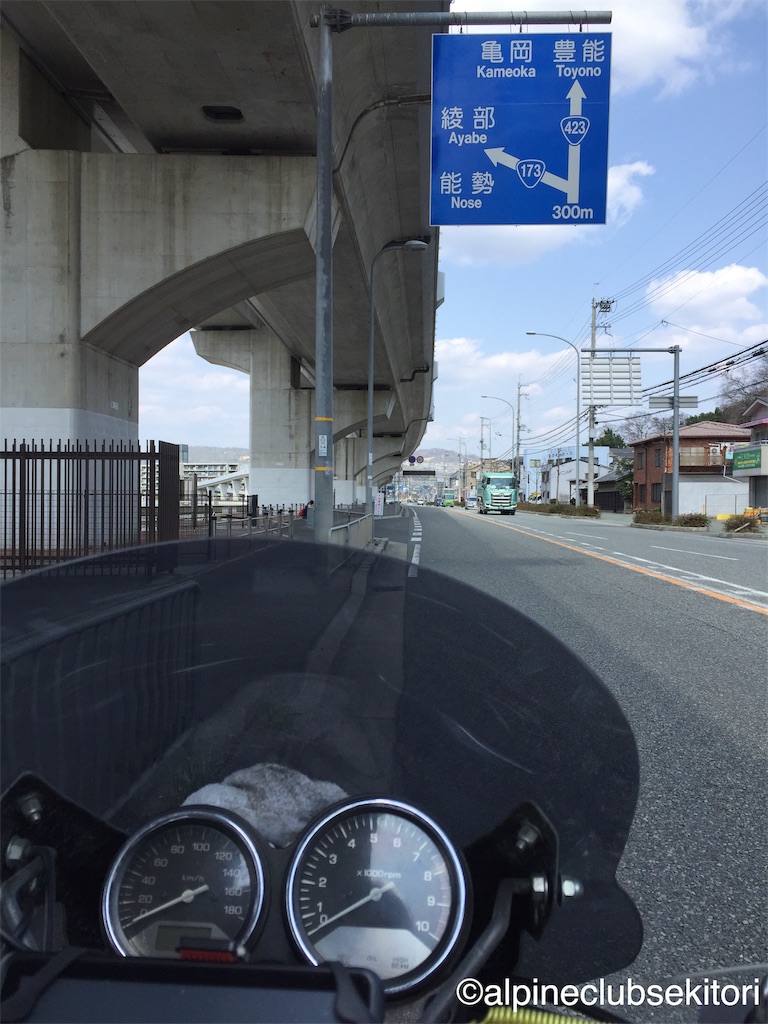 f:id:acsekitori:20190329111829j:image