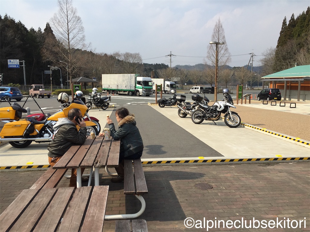 f:id:acsekitori:20190329111858j:image