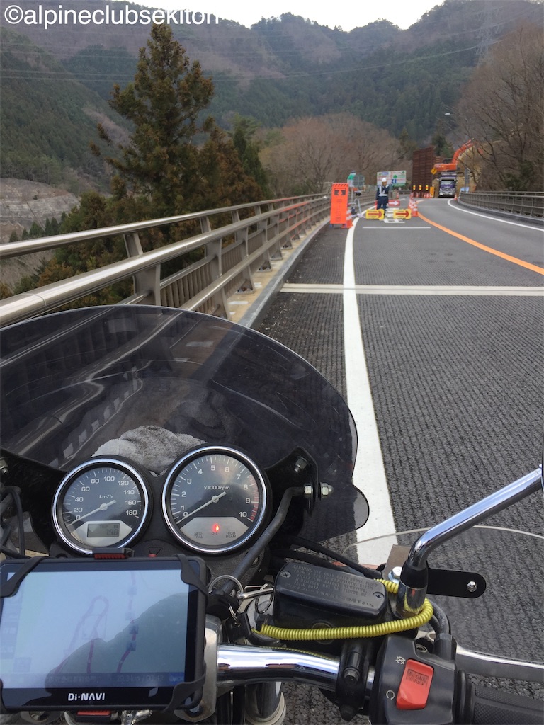 f:id:acsekitori:20190329123124j:image