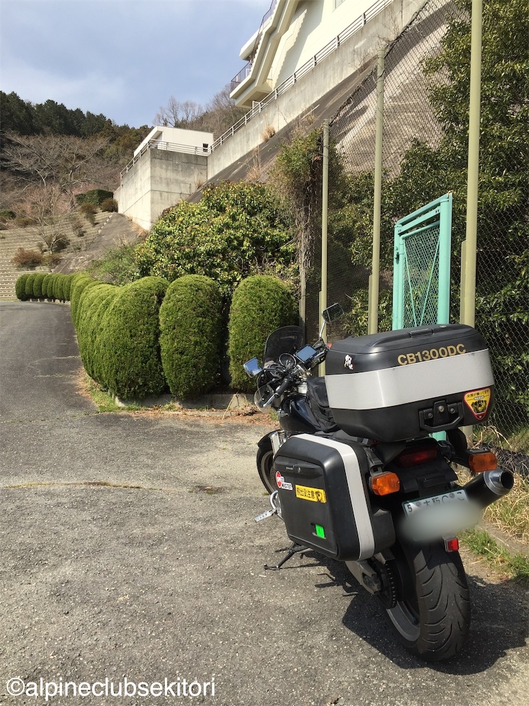 f:id:acsekitori:20190329132335j:plain