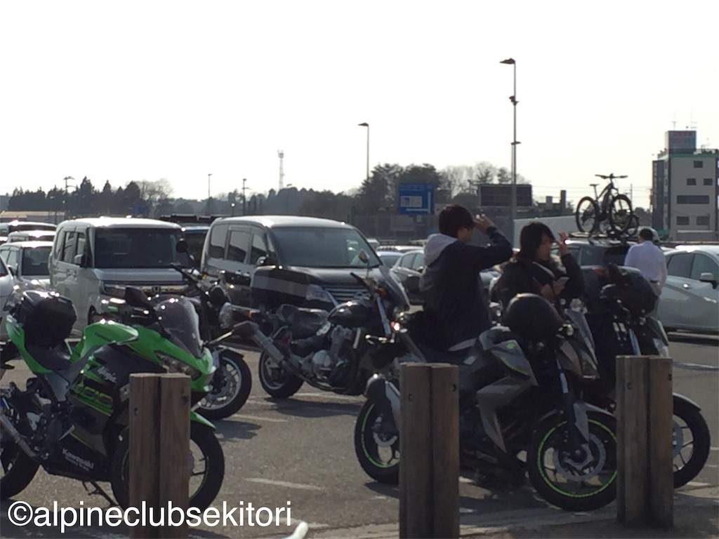 f:id:acsekitori:20190329225632j:image