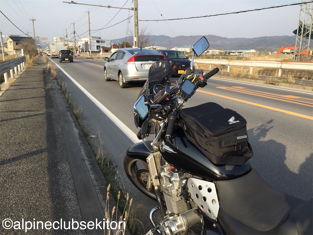 f:id:acsekitori:20190329225639j:image