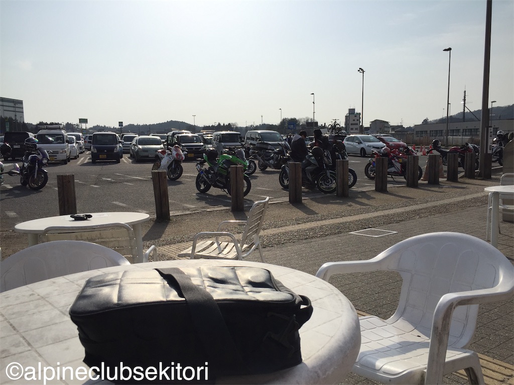 f:id:acsekitori:20190329225707j:image