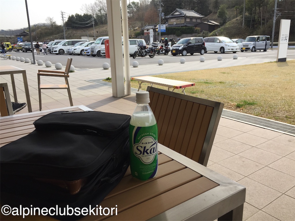 f:id:acsekitori:20190329225737j:image