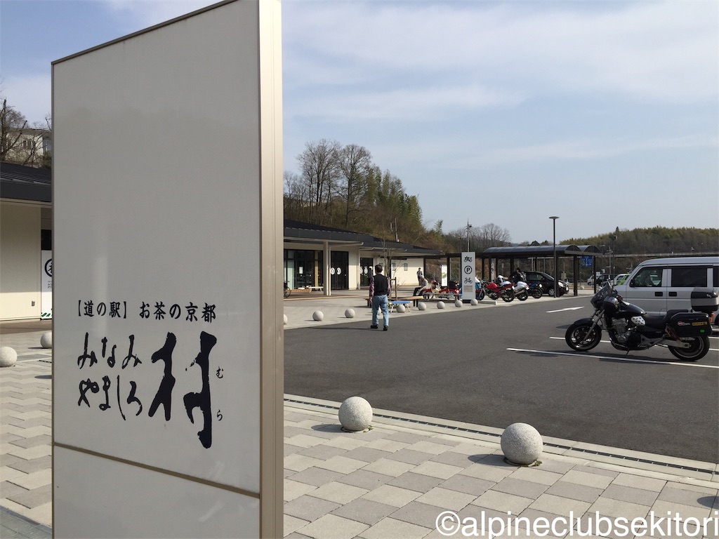 f:id:acsekitori:20190329225801j:image