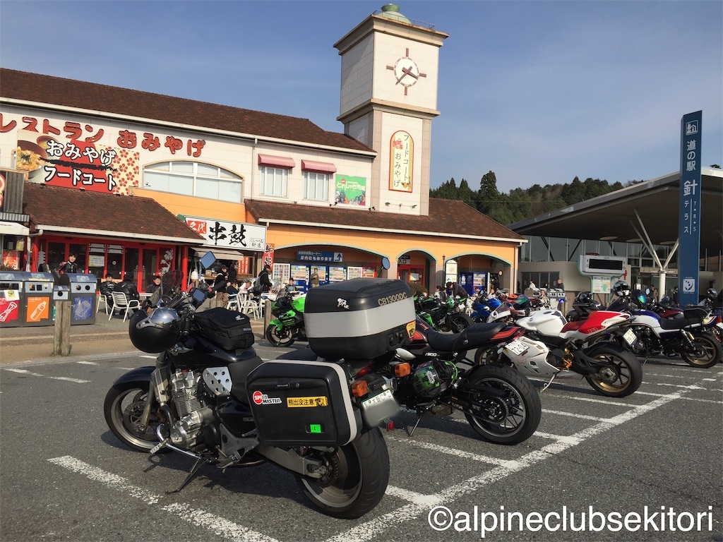 f:id:acsekitori:20190401093446j:plain