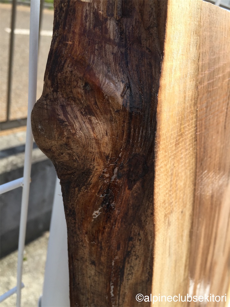 f:id:acsekitori:20190402175344j:image