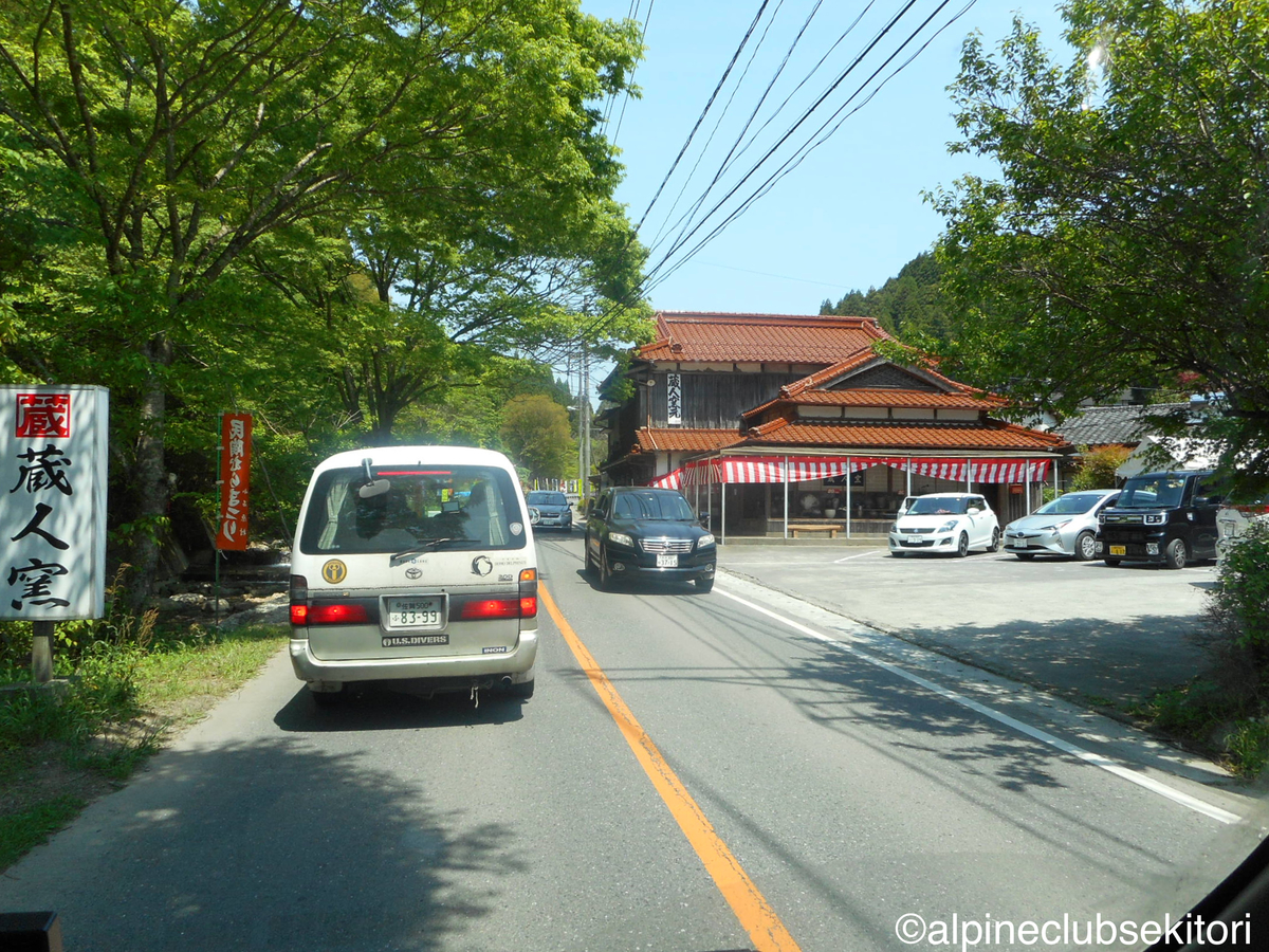 f:id:acsekitori:20190513151529j:plain