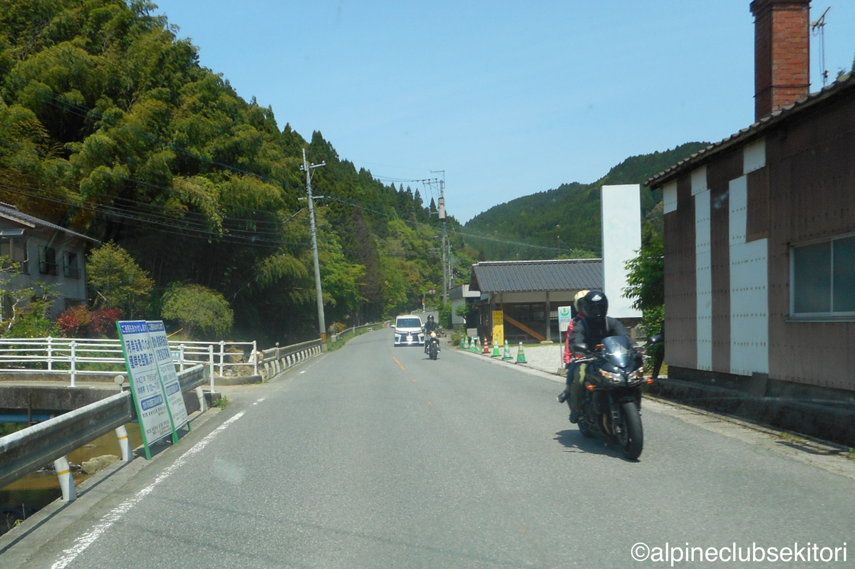 f:id:acsekitori:20190513151546j:plain