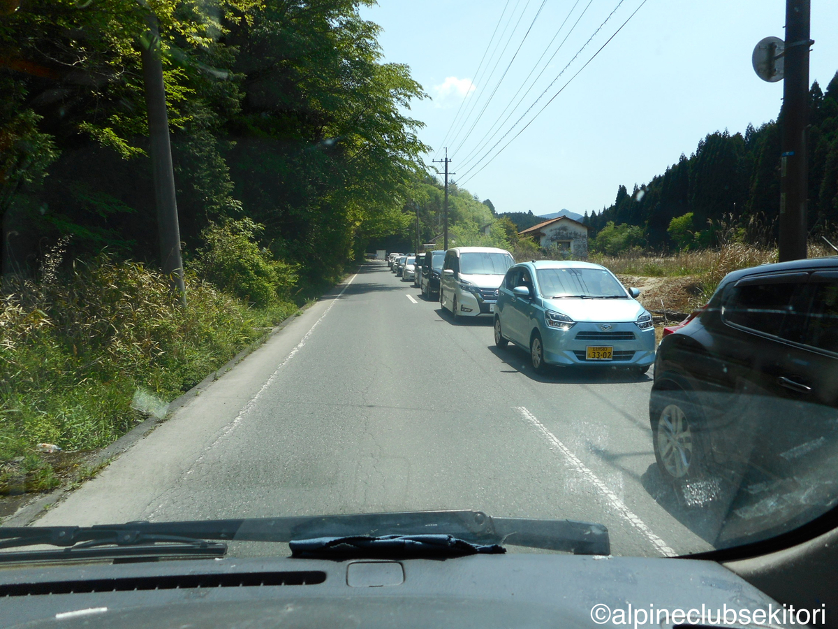 f:id:acsekitori:20190513151603j:plain