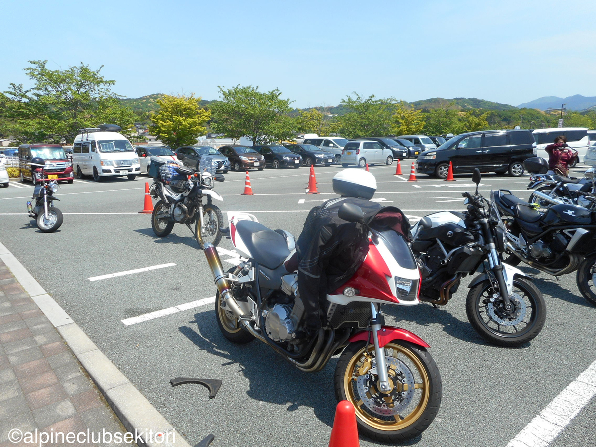 f:id:acsekitori:20190513151733j:plain