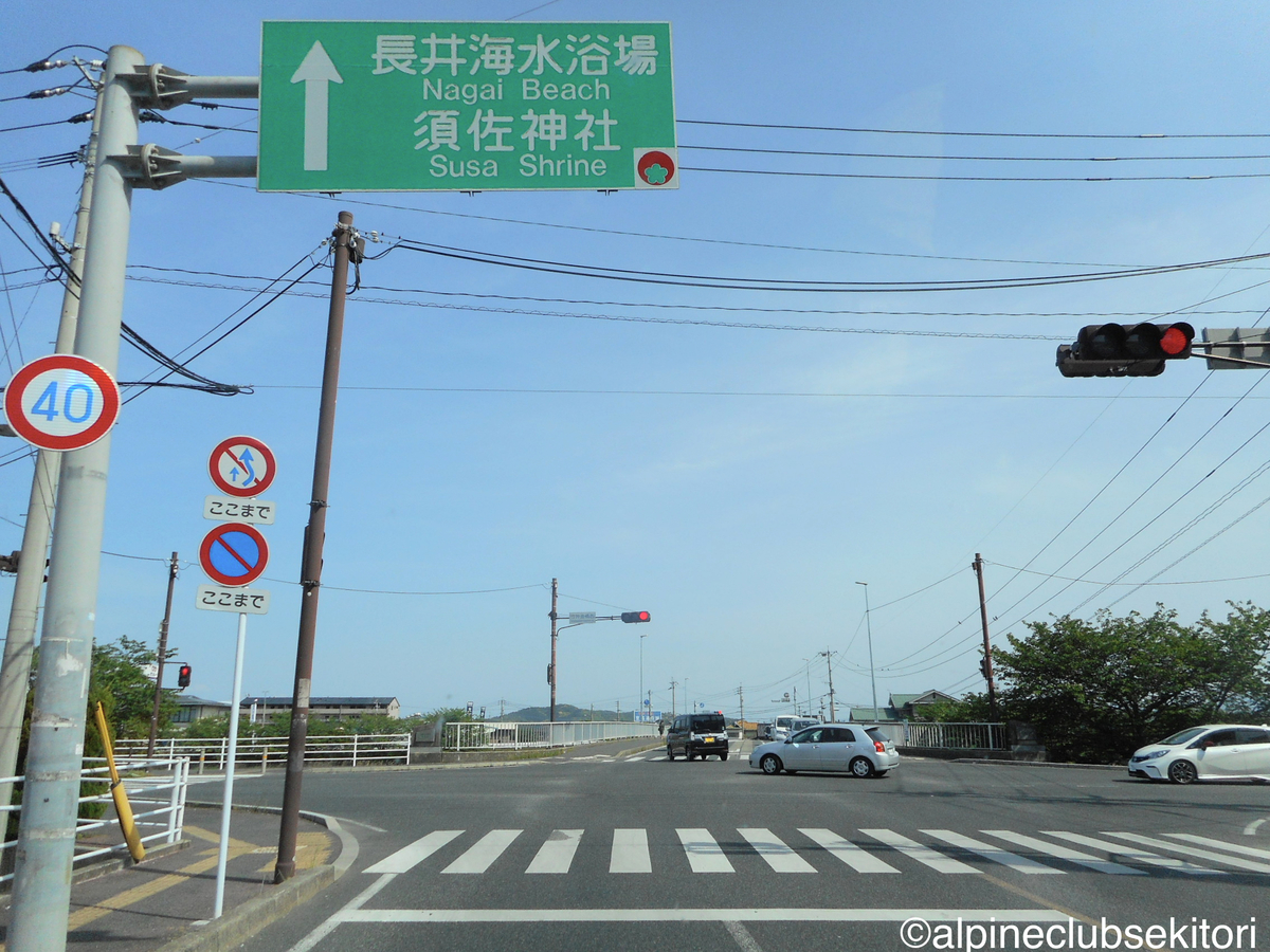 f:id:acsekitori:20190513151822j:plain