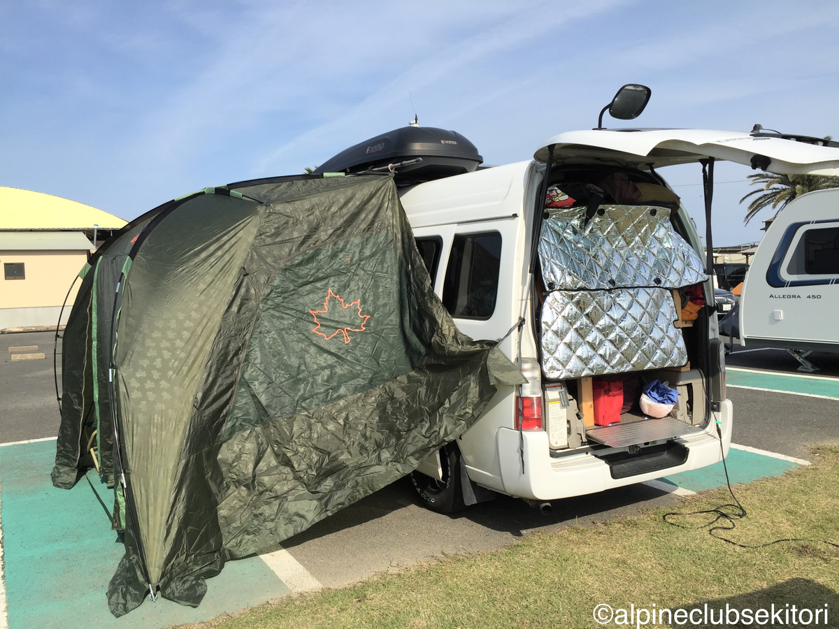 f:id:acsekitori:20190513152037j:plain