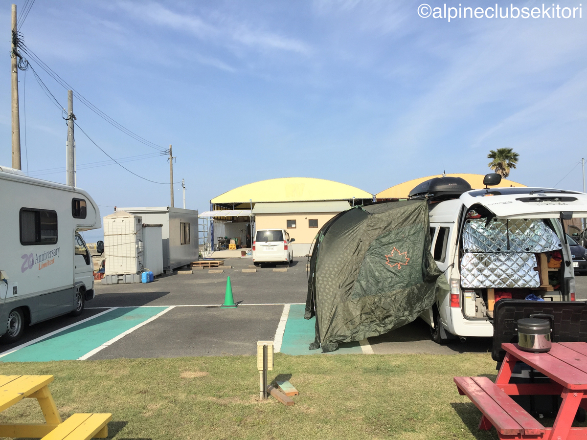 f:id:acsekitori:20190513152058j:plain