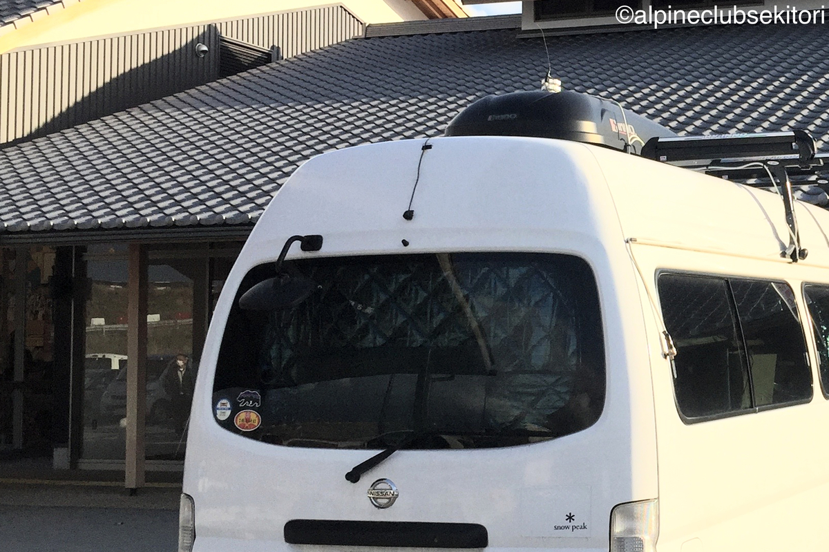 f:id:acsekitori:20190516181900j:plain