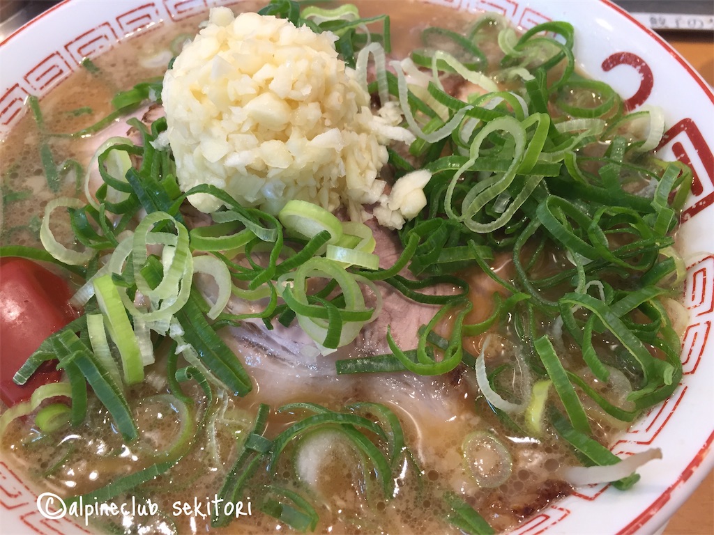 f:id:acsekitori:20190610221553j:image f:id:acsekitori:20190610221553j:image