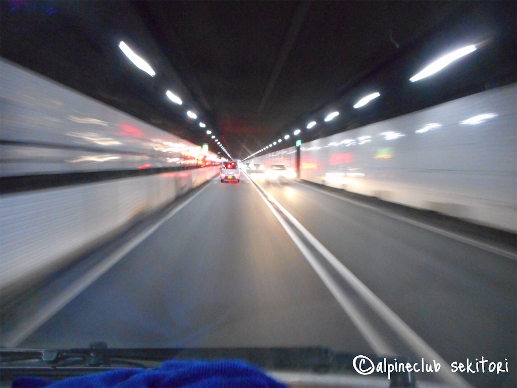 f:id:acsekitori:20190612225507j:image