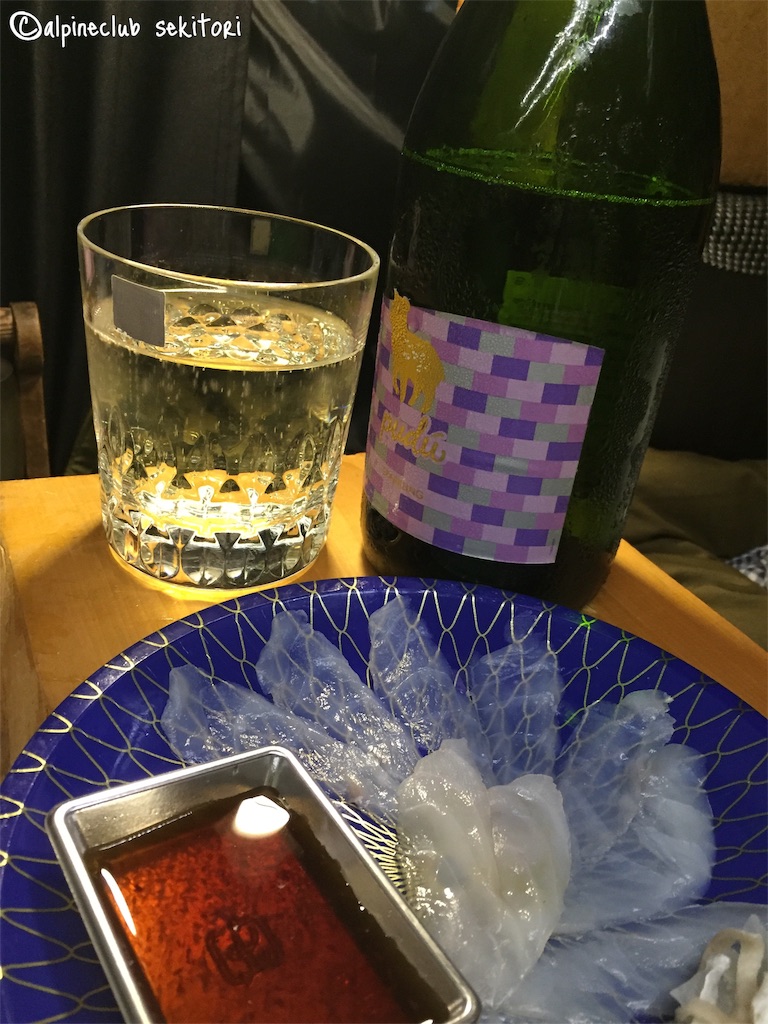 f:id:acsekitori:20190612225604j:image