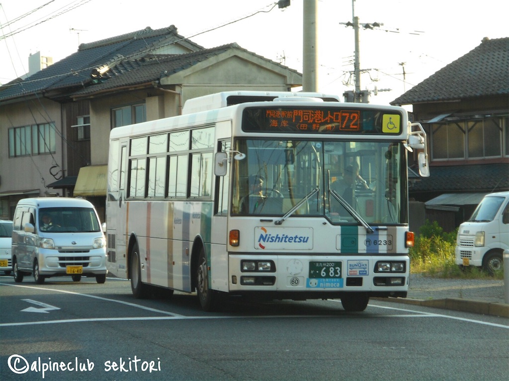 f:id:acsekitori:20190612225613j:image