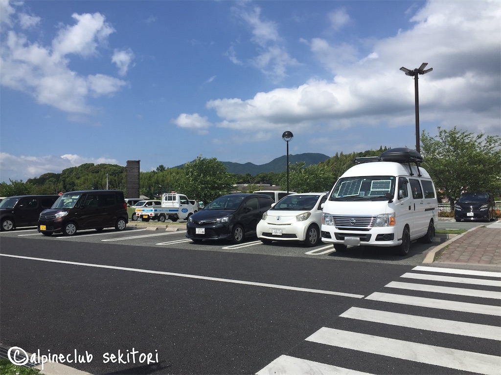 f:id:acsekitori:20190612234933j:plain