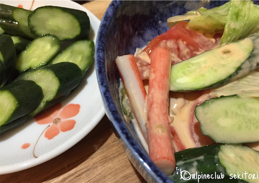 f:id:acsekitori:20190627143039j:image f:id:acsekitori:20190627143039j:image