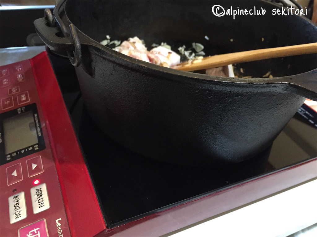 f:id:acsekitori:20190627143214j:image f:id:acsekitori:20190627143214j:image