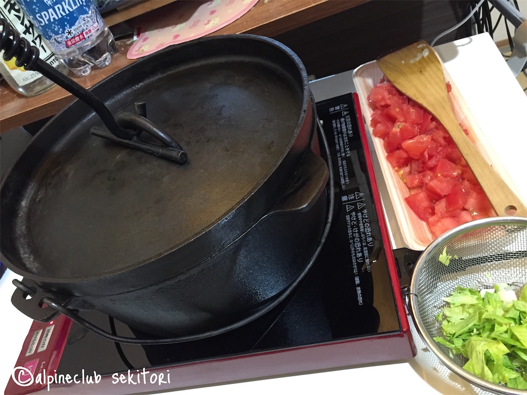 f:id:acsekitori:20190627143302j:image f:id:acsekitori:20190627143302j:image