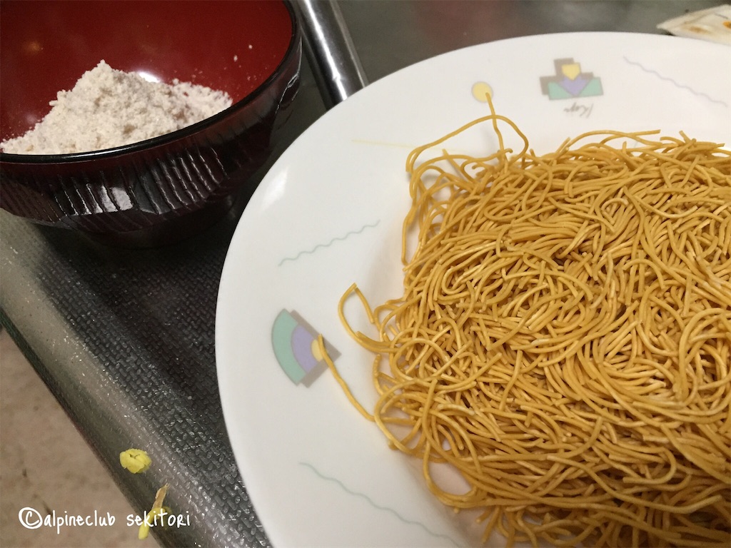 f:id:acsekitori:20190701221251j:image