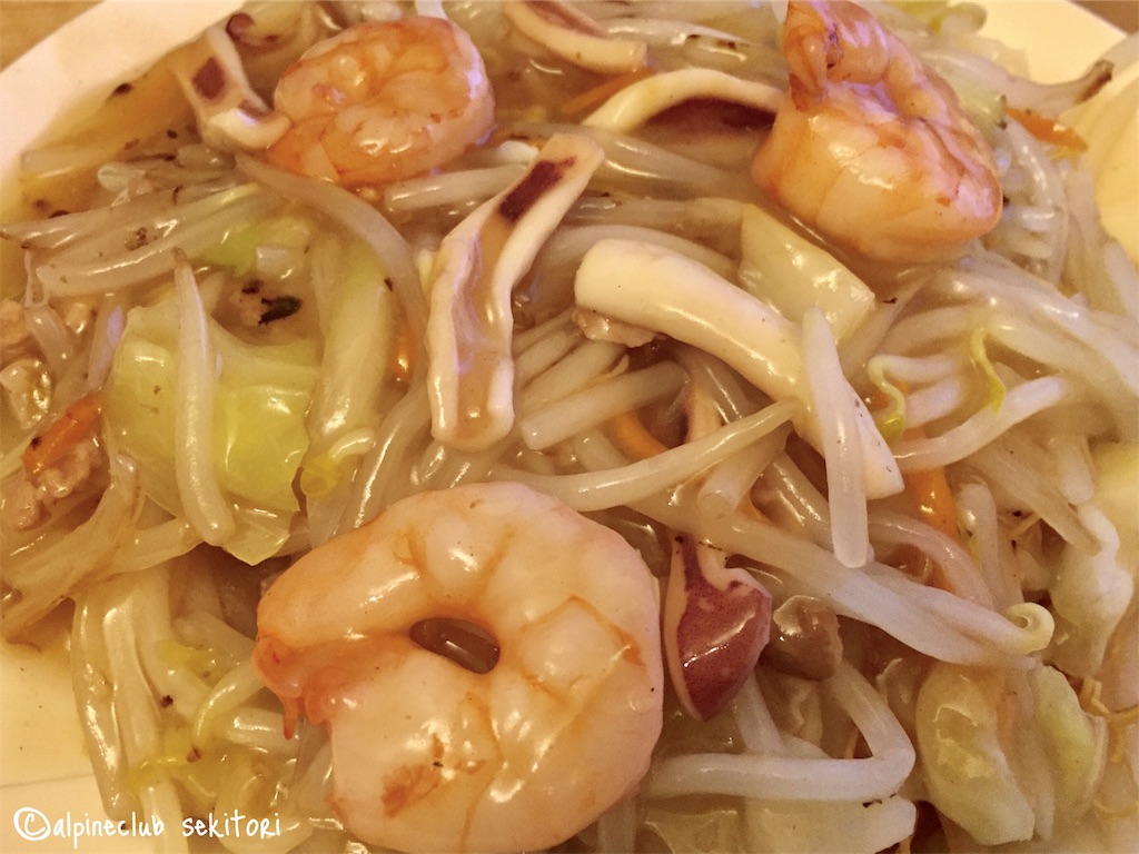 f:id:acsekitori:20190701221259j:image