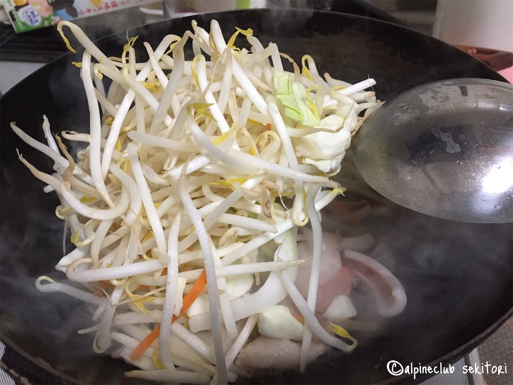 f:id:acsekitori:20190701221304j:image