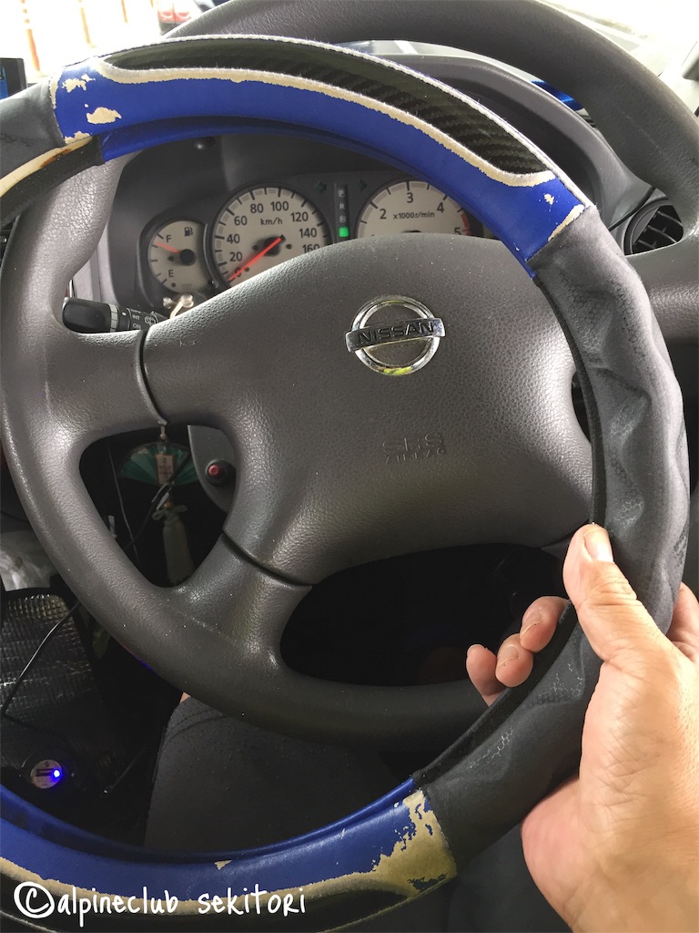 f:id:acsekitori:20190702071600j:image