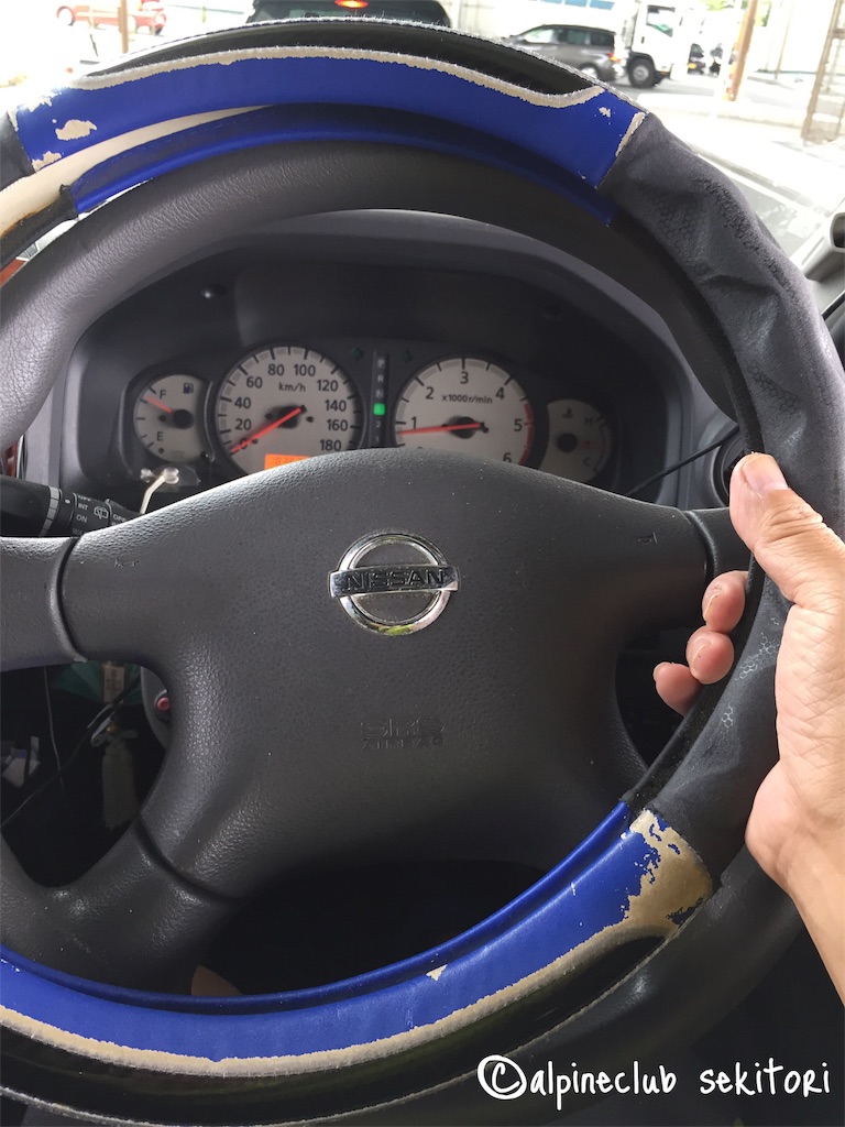 f:id:acsekitori:20190702071649j:image