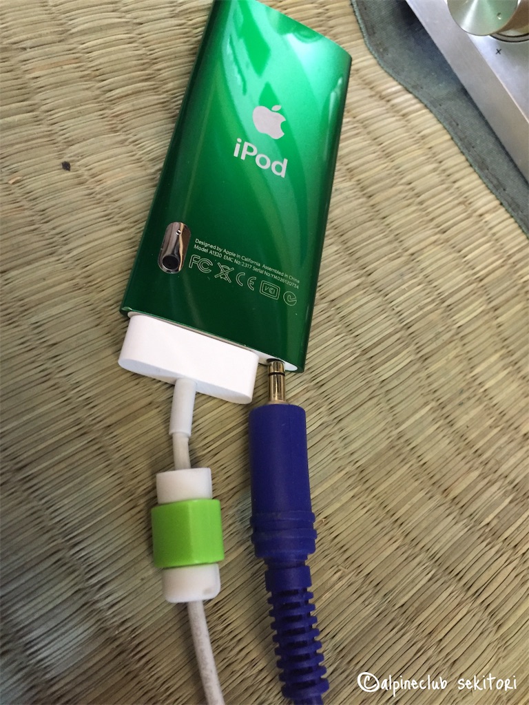 f:id:acsekitori:20190702182112j:image