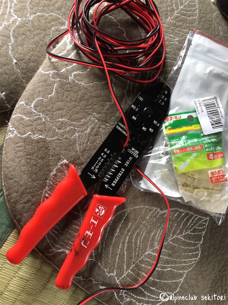 f:id:acsekitori:20190705202515j:image