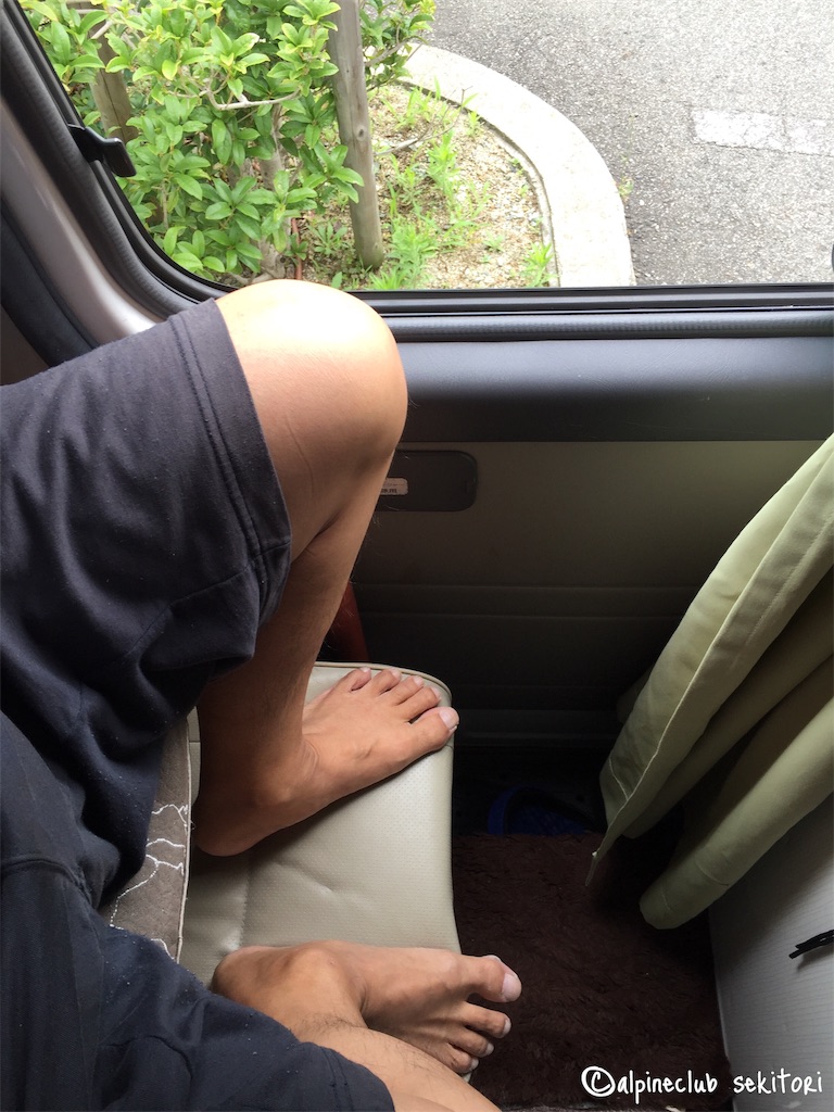 f:id:acsekitori:20190705202615j:image