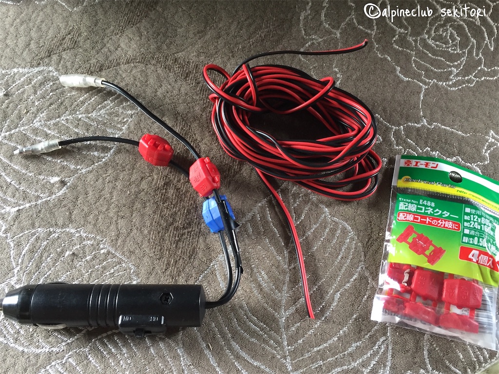 f:id:acsekitori:20190705202630j:image