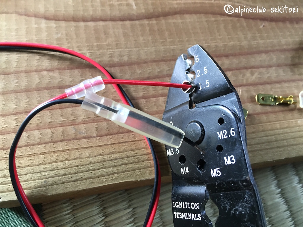 f:id:acsekitori:20190705202637j:image