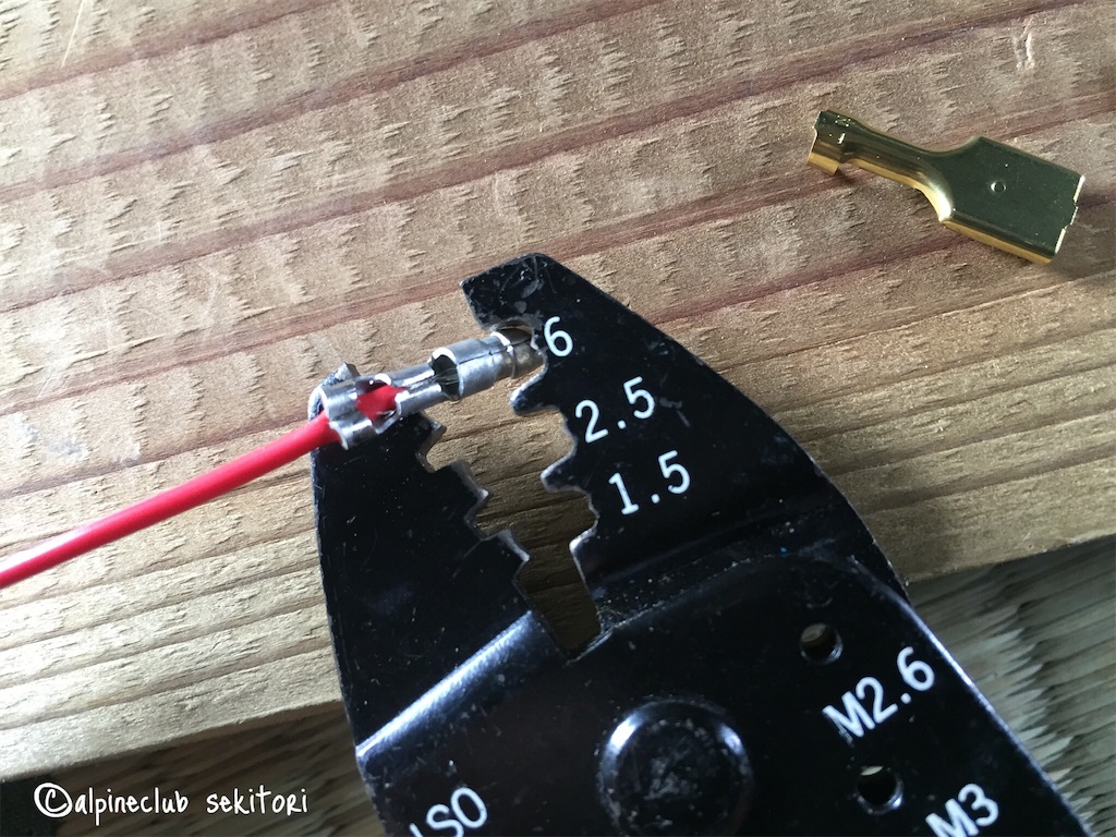 f:id:acsekitori:20190705202647j:image