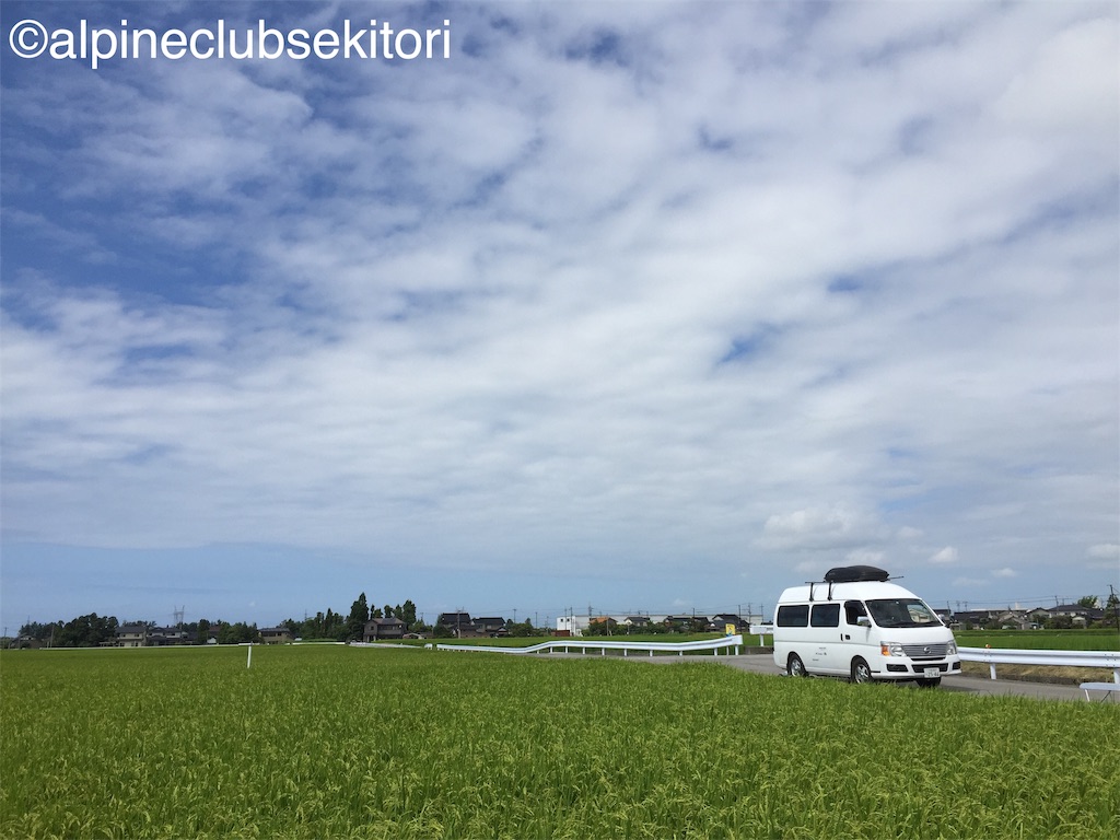 f:id:acsekitori:20190708213447j:image